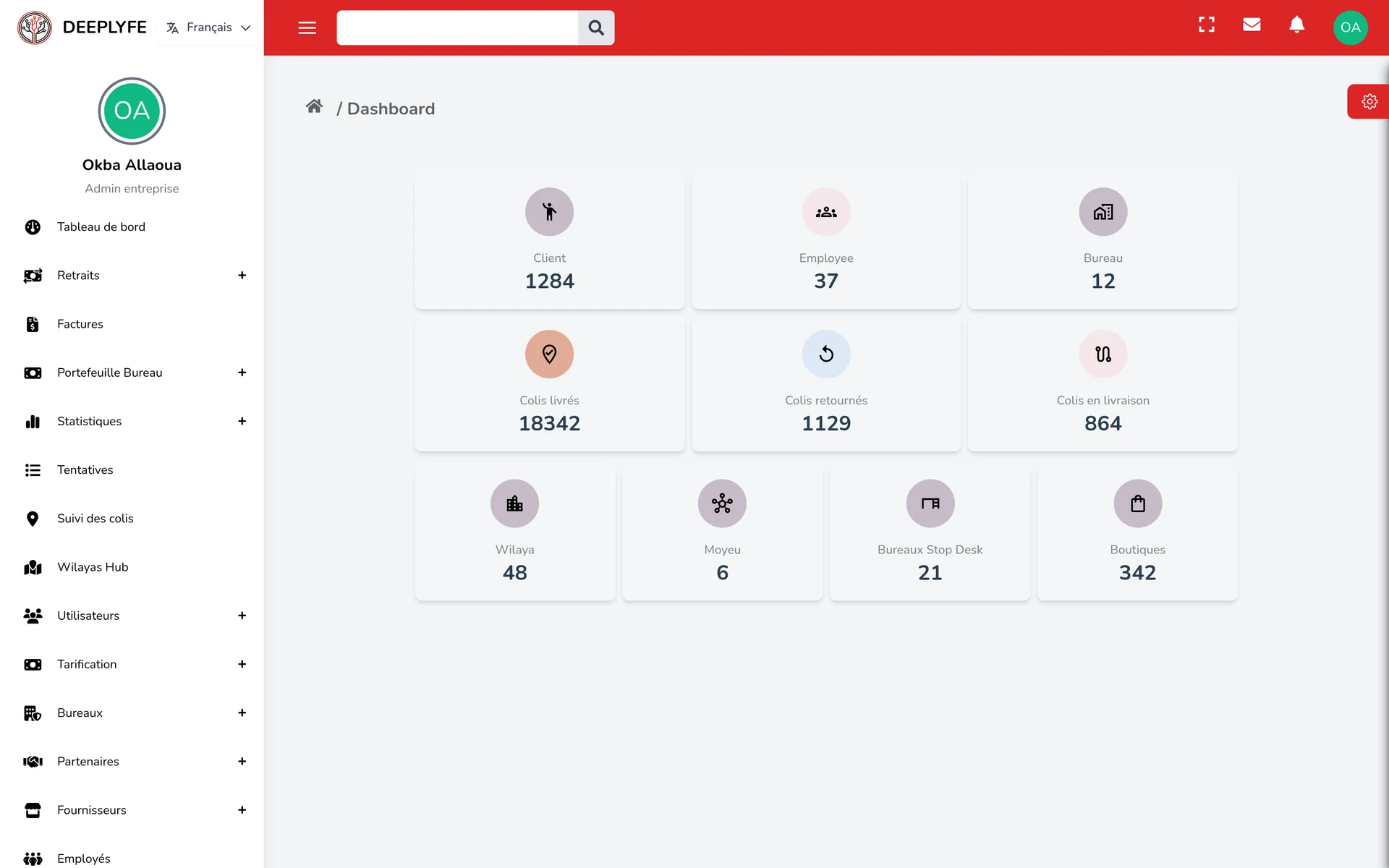 DeepLyfe Tracking screenshot 3