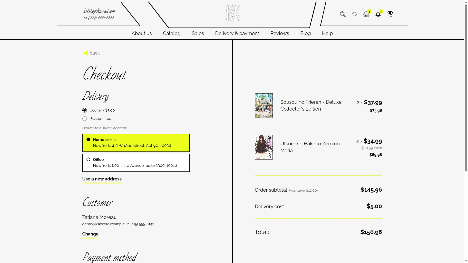 KsK Store screenshot 12