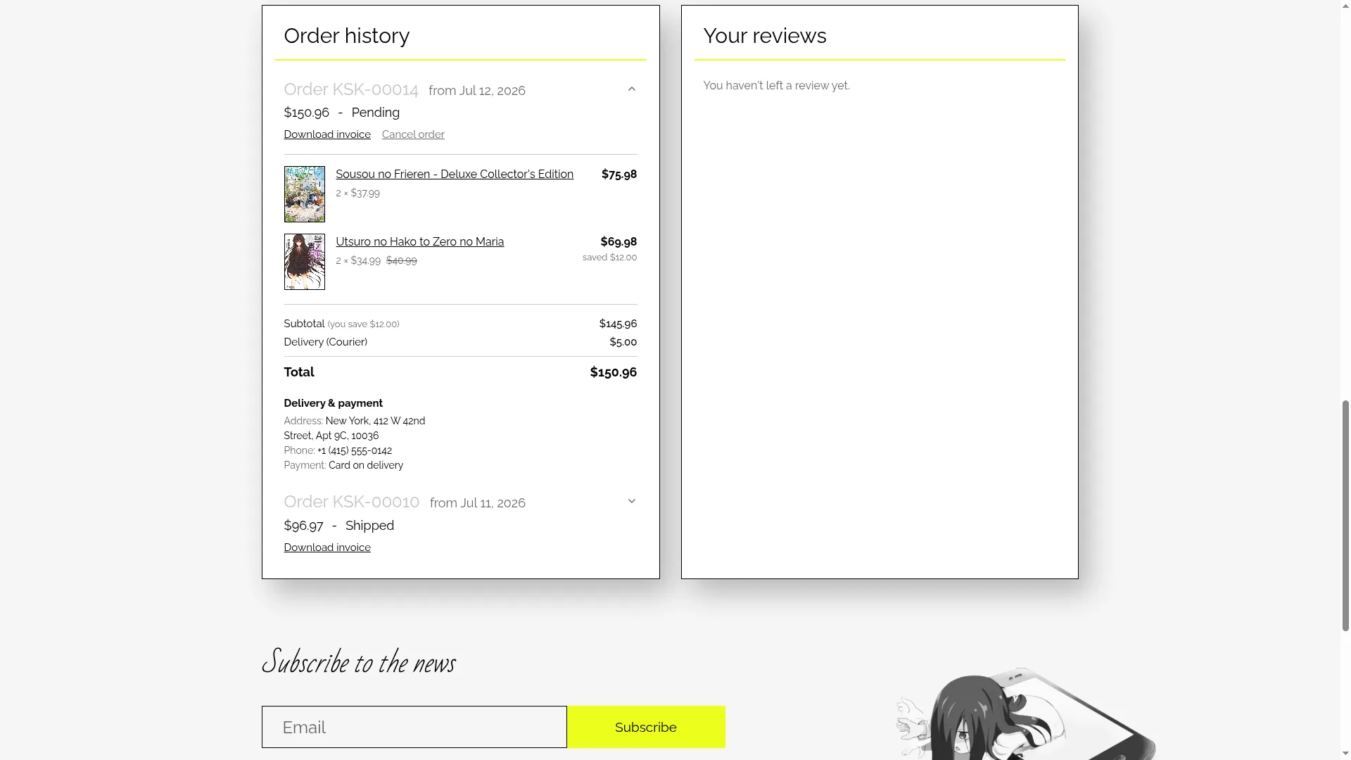 KsK Store screenshot 14