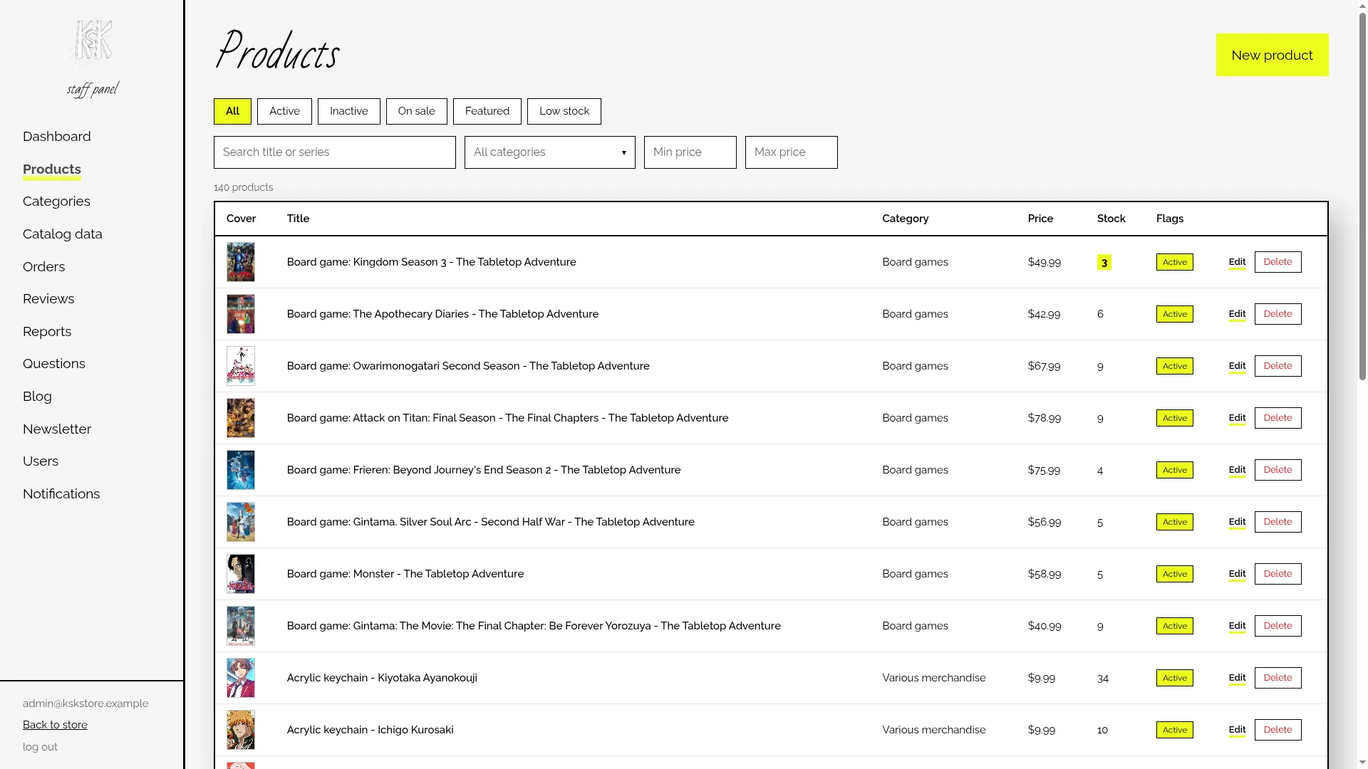 KsK Store screenshot 16