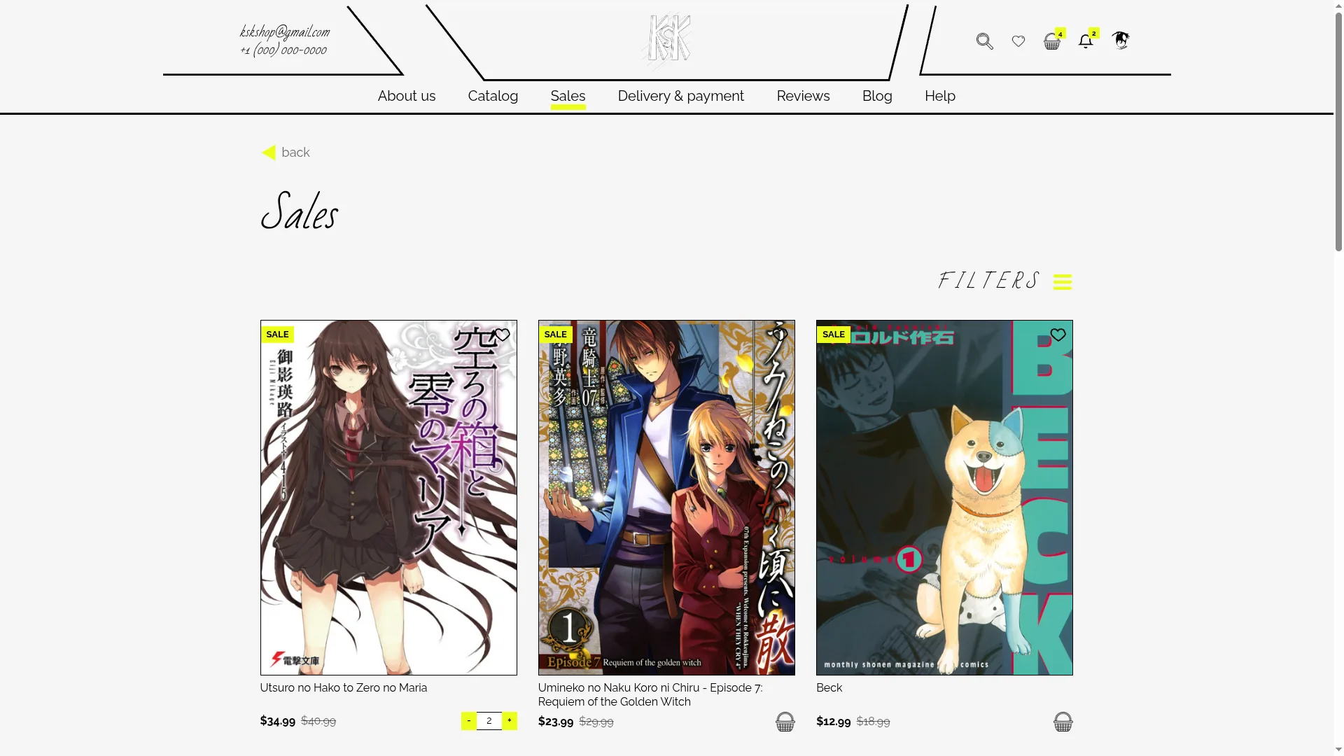 KsK Store screenshot 4