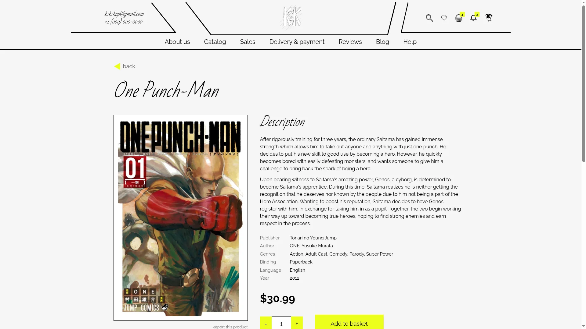 KsK Store screenshot 6