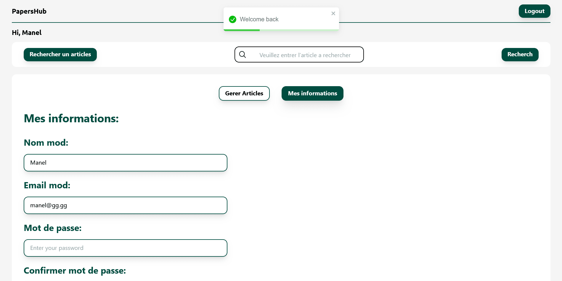 Papers Hub screenshot 15