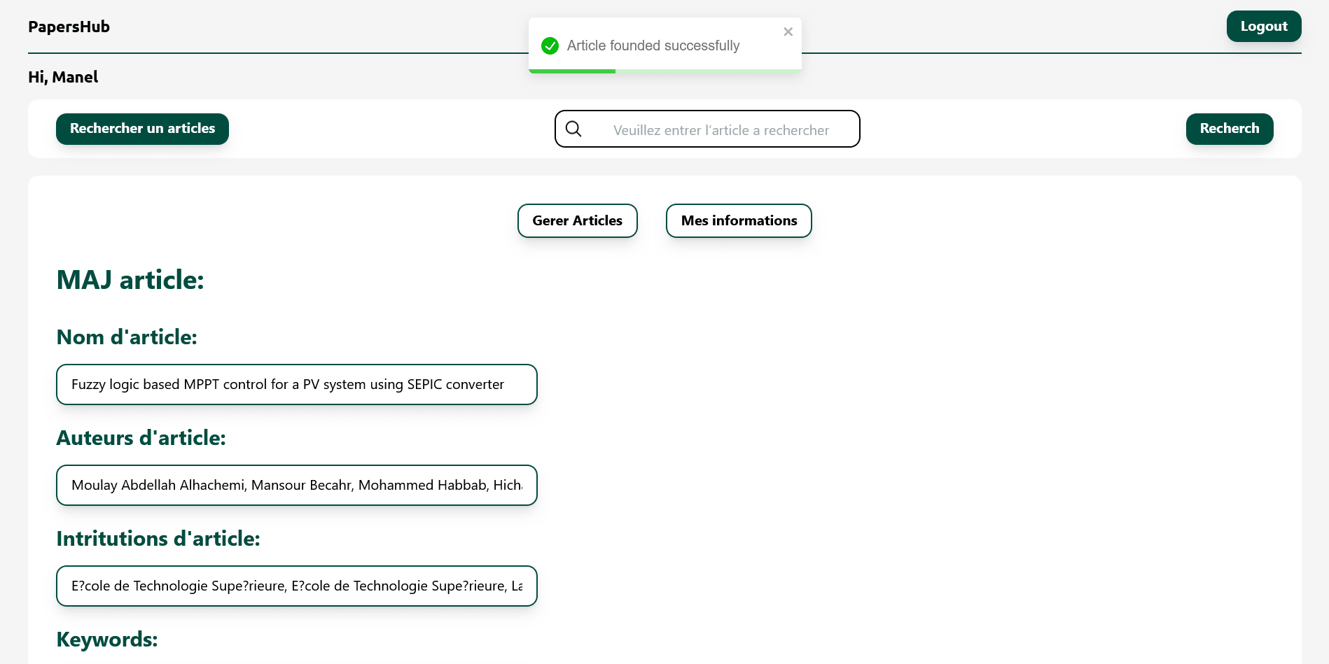 Papers Hub screenshot 18