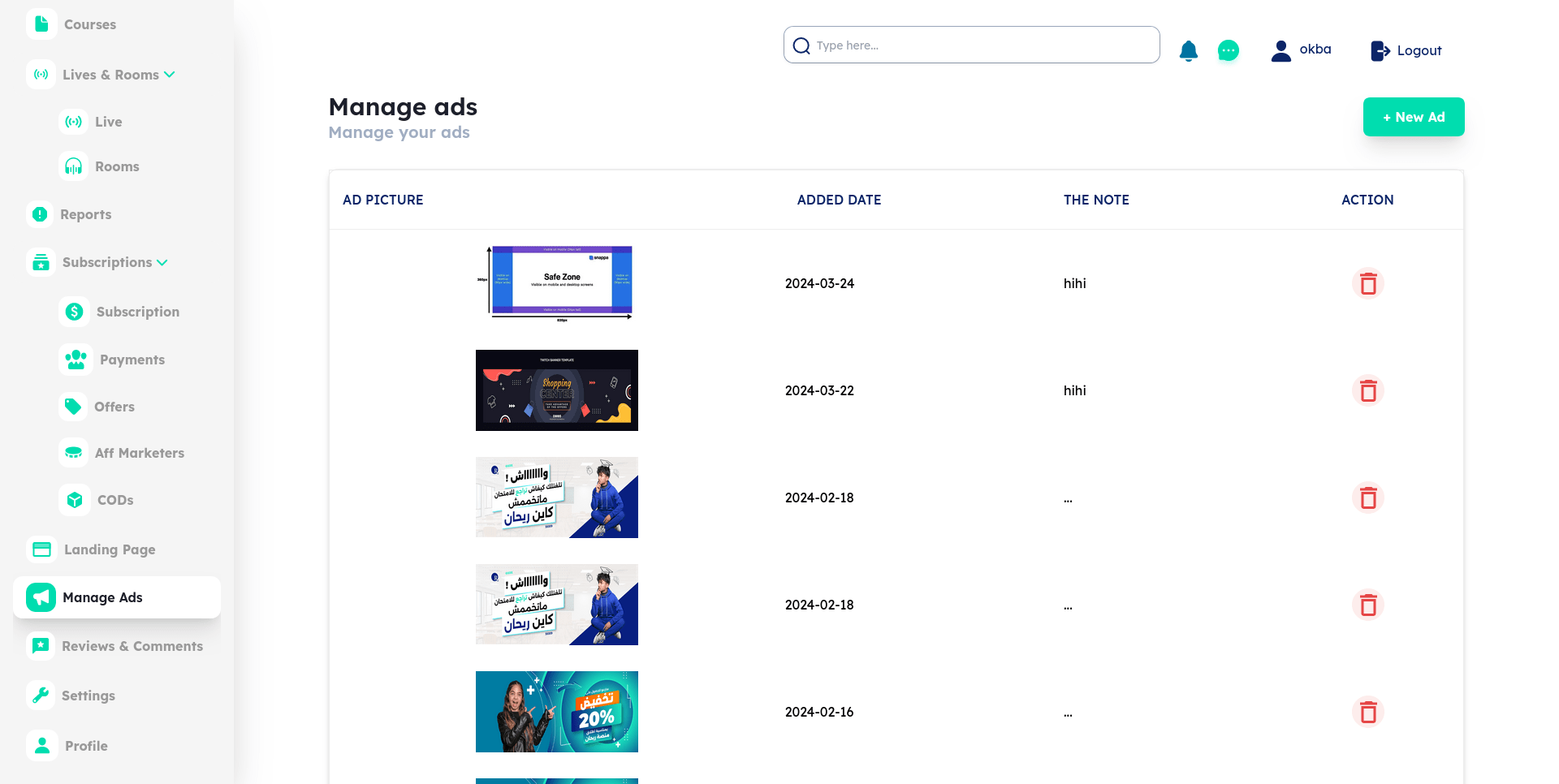 Rayhane ELearning screenshot 13