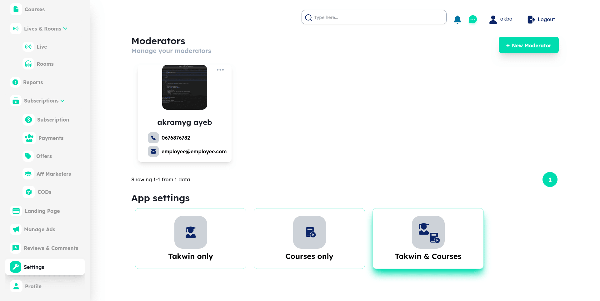 Rayhane ELearning screenshot 15