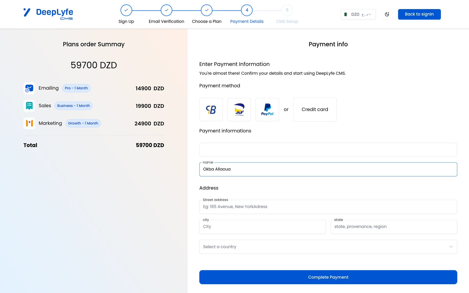 DeepLyfe CMS screenshot 4